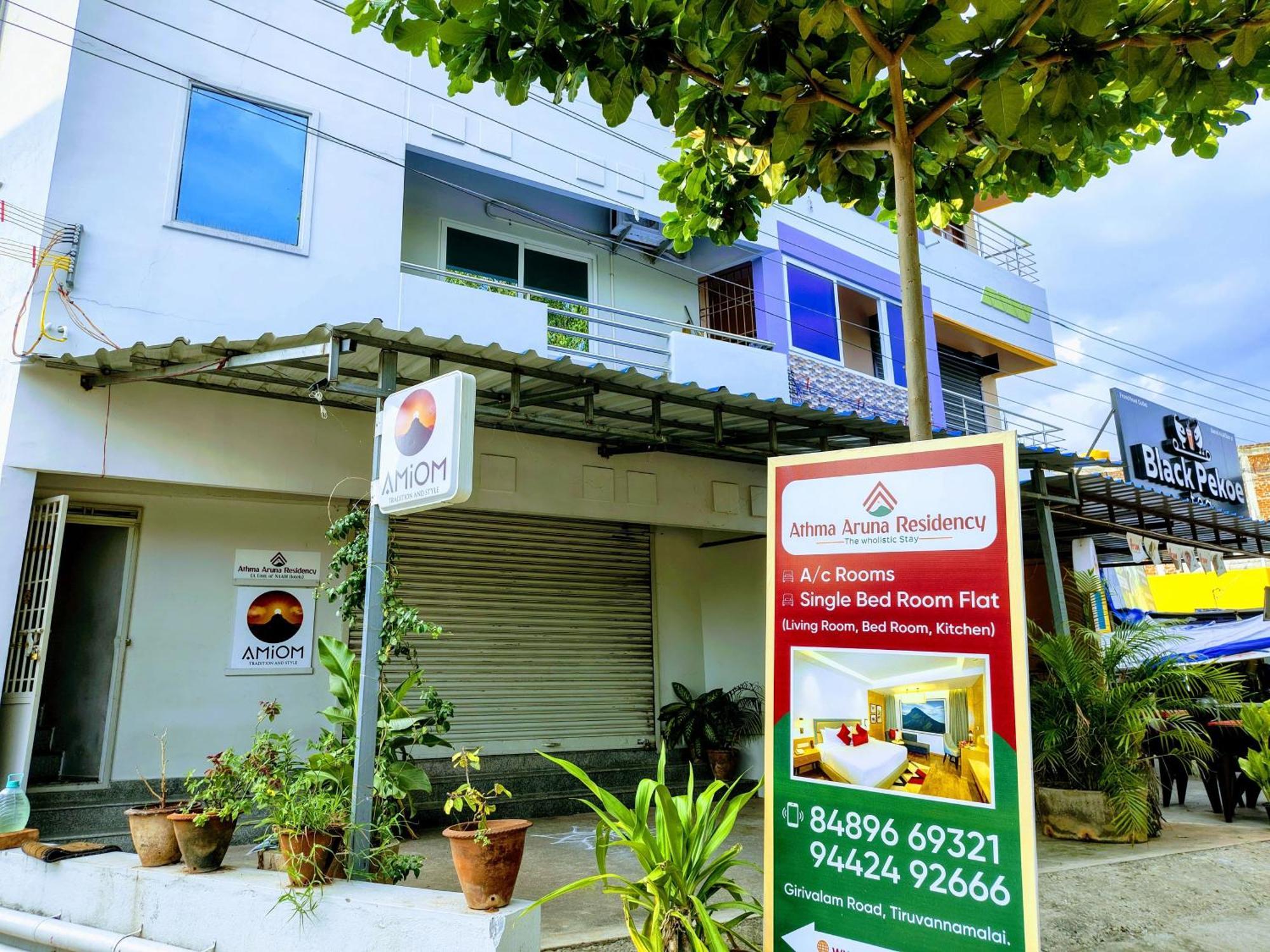 Athma Aruna Residency - Mountain View Rooms Tiruvannamalai Luaran gambar